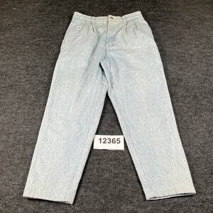 Vintage Bang Bang Tapered Jeans Womens 26x22.5 Blue Denim Casual Essence Pleated